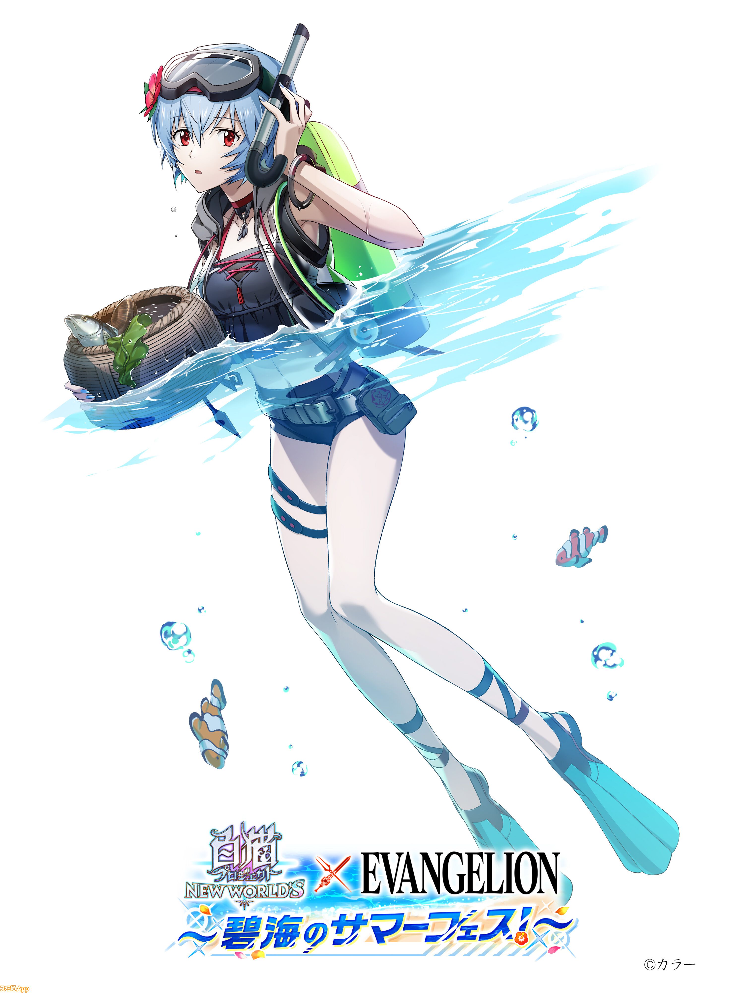 水着 白 綾波レイ 