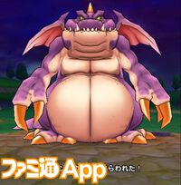 『ドラクエウォーク攻略』メガモン ドラゴン・ウーの弱点＆攻略法、Sのこころ詳細を紹介！