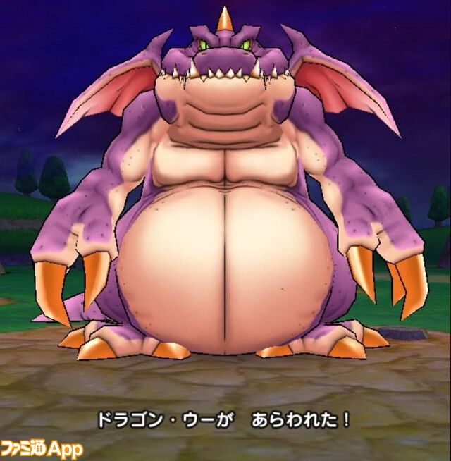 『ドラクエウォーク攻略』メガモン ドラゴン・ウーの弱点＆攻略法、Sのこころ詳細を紹介！