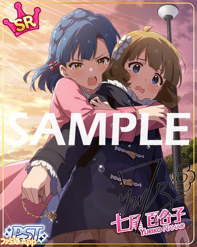 ミリシタ』イベント楽曲“わたしは花、あなたは太陽”が楽しめる ミリシタ』イベント楽曲“わたしは花、あなたは太陽”が楽しめる