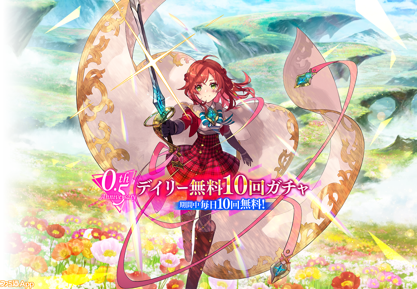 バッグ(キャラクター)　ファンキル オリジナルボディバッグ Sorority by KIMURA AD LIMITED 100 「ファントム オブ キル 4周年ファンミーティング」 ファントムオブキル | 株式会社アティック