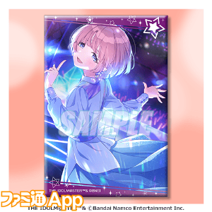 学園アイドルマスター B2タペストリー 有村麻央[あみあみ]《発売