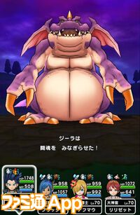 『ドラクエウォーク』錬成したクレセントムーンは強い!? 実戦投入して使い心地を試してみました【プレイ日記第718回】