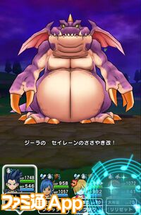 『ドラクエウォーク』錬成したクレセントムーンは強い!? 実戦投入して使い心地を試してみました【プレイ日記第718回】