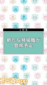 『ドラクエウォーク』5周年イベント詳細判明！ 新武器メタルキングの大剣のほか新機能でちいさなメダルなどが登場