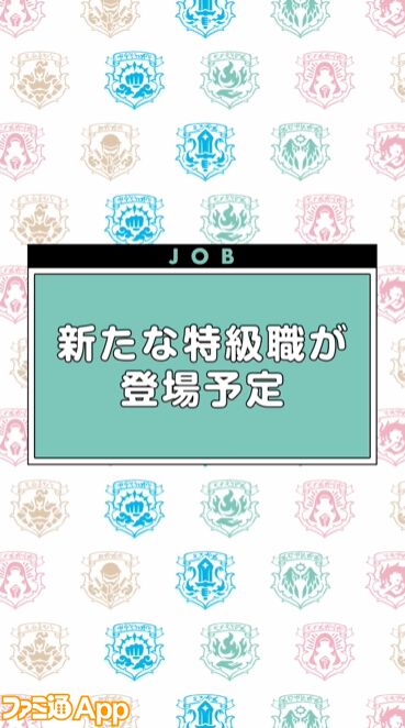 『ドラクエウォーク』5周年イベント詳細判明！ 新武器メタルキングの大剣のほか新機能でちいさなメダルなどが登場