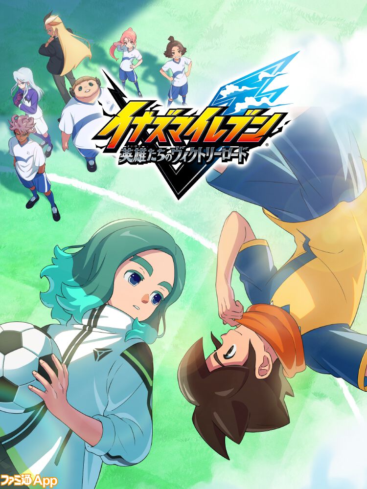 レベルファイブ、東京ゲームショウ2024で『イナズマイレブン