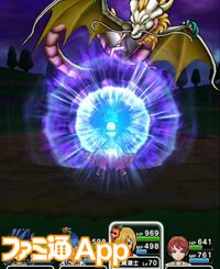 【ドラクエウォーク攻略】メガモン グレイナルの弱点＆攻略法、Sのこころ詳細を紹介