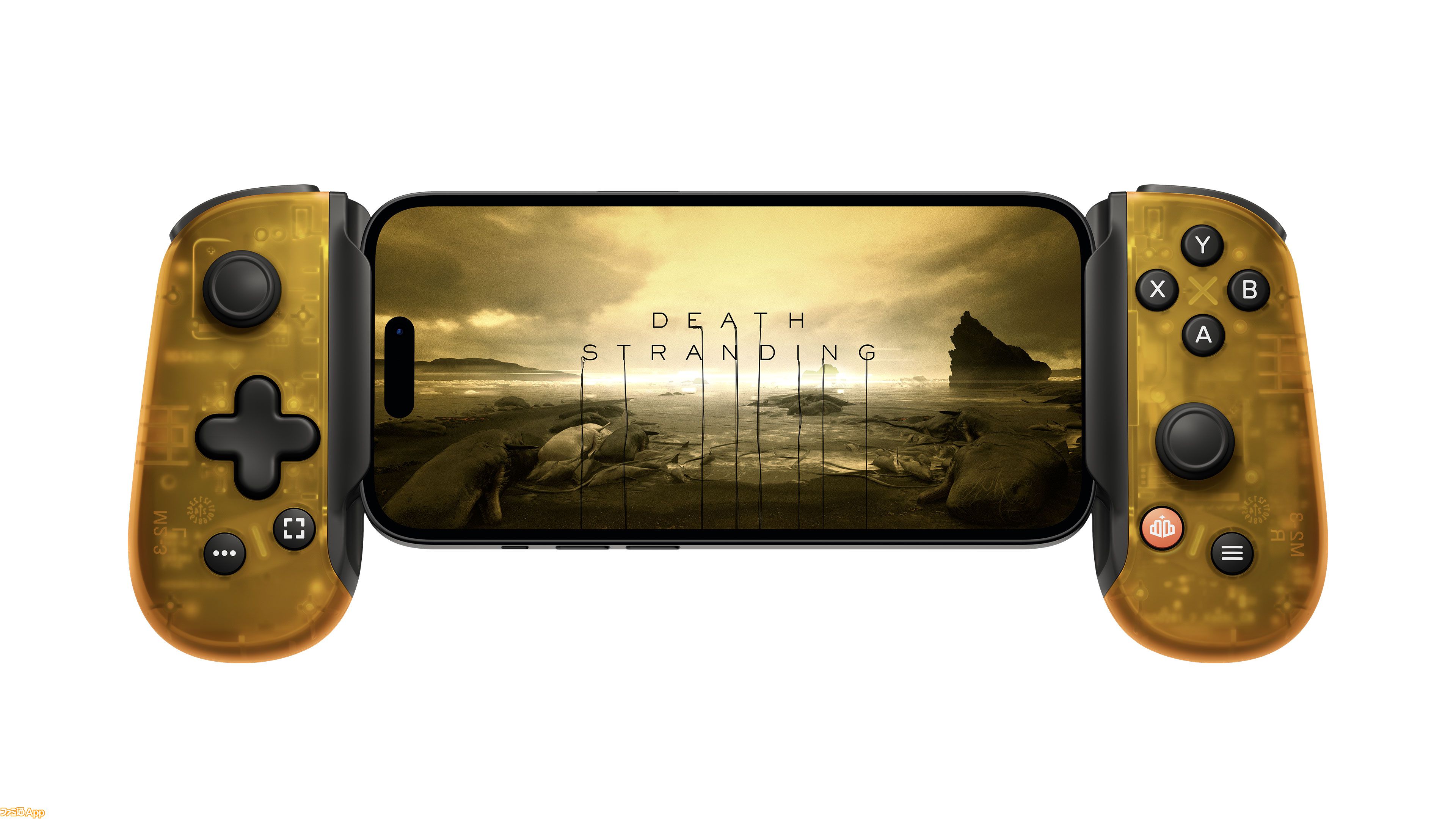 スマホ用コントローラー“Backbone One DEATH STRANDING Limited Edition”がTGS2024にて復刻販売！ |  ファミ通App【スマホゲーム情報サイト】