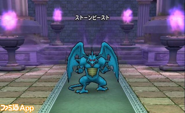 【ドラクエウォーク攻略】ストーンビースト【強】攻略――戦闘中盤以降は“におうだち”で凌いで押し切ろう