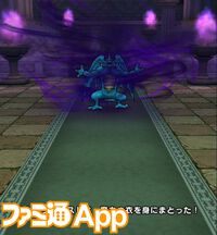 【ドラクエウォーク攻略】ストーンビースト【強】攻略――戦闘中盤以降は“におうだち”で凌いで押し切ろう