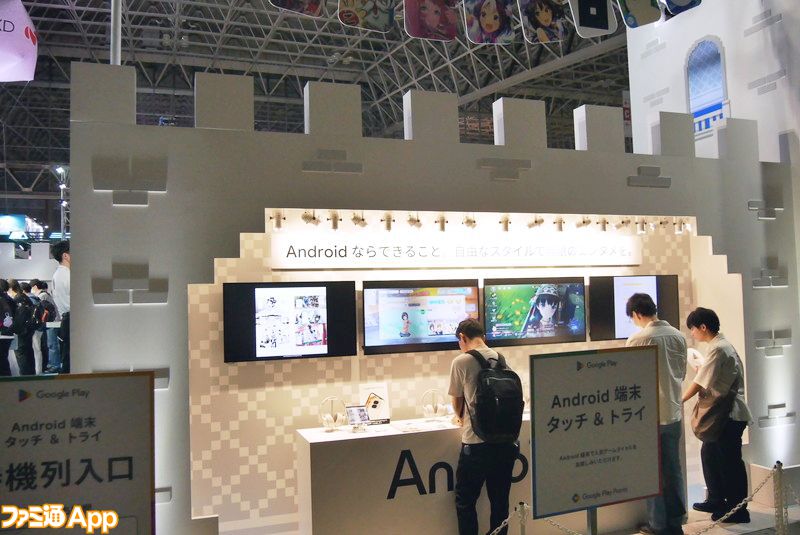 モンスト』『学マス』『プロセカ』など7タイトルのグッズが