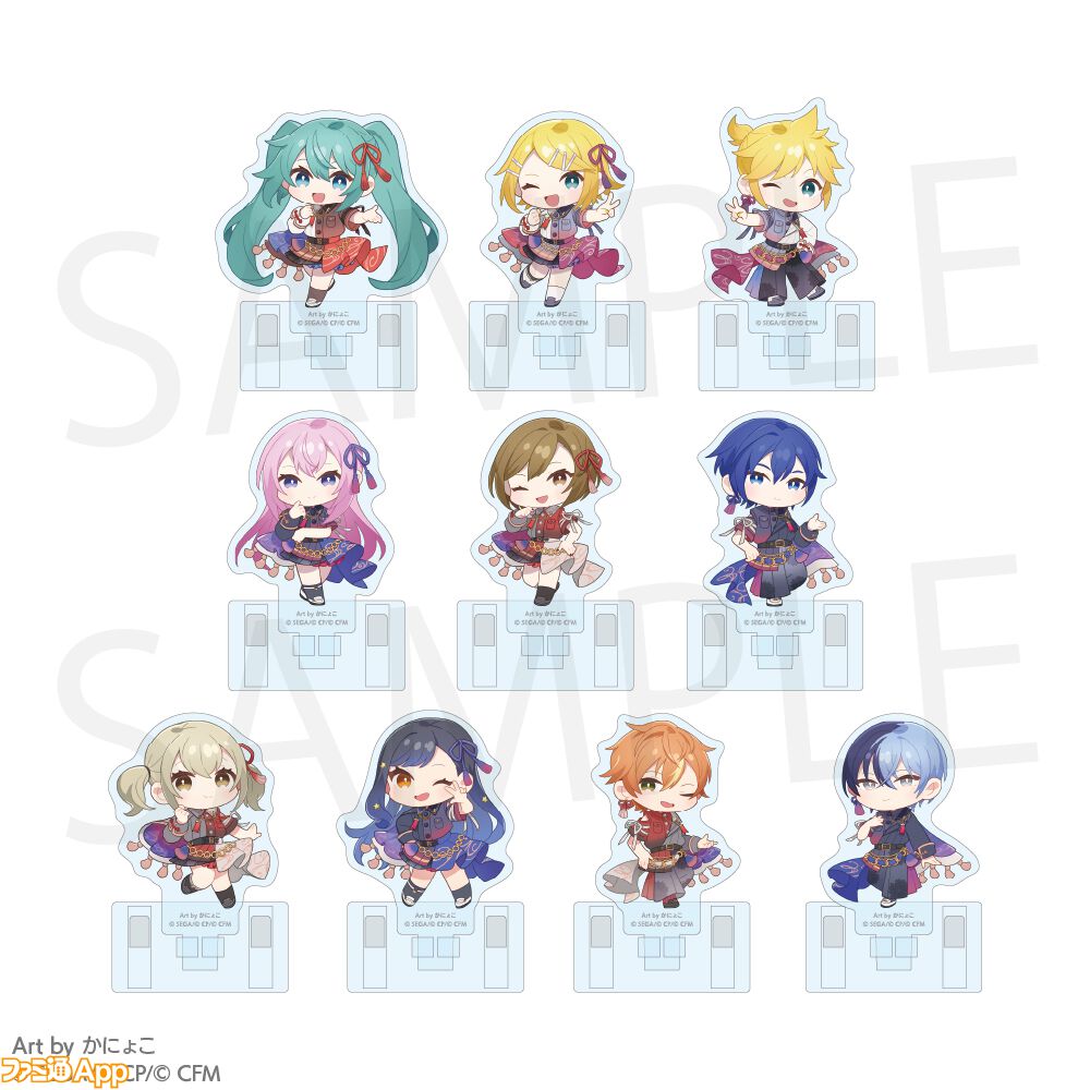 プロセカ】“プロジェクトセカイCOLORFUL LIVE 4th - Unison -”オフィシャルグッズの事前通販を受付中。10月28日まで |  ファミ通App【スマホゲーム情報サイト】