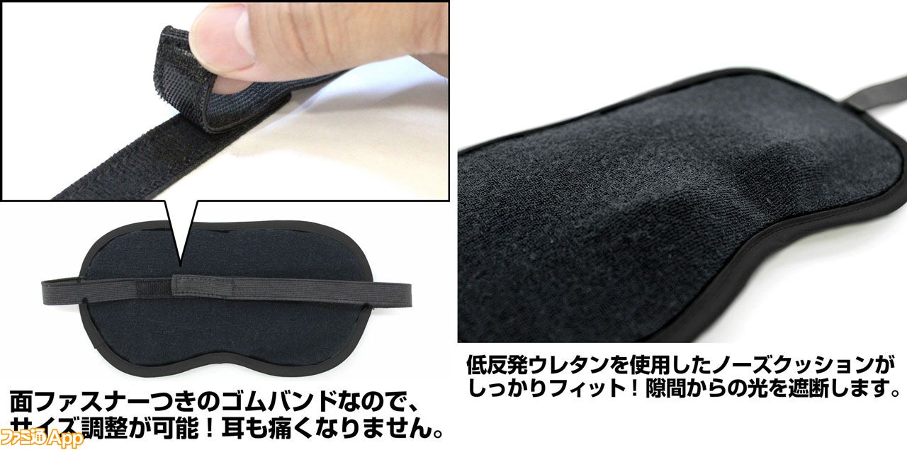 サクラバクシンオーやヒシミラクルになりきれちゃう?『ウマ娘 サクラバクシンオーやヒシミラクルになりきれちゃう?『ウマ娘