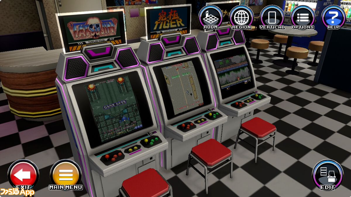東亜プラン”アーケードゲーム誕生40周年を記念して25作品が
