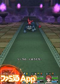 【ドラクエウォーク攻略】シャドウパンサー【強】攻略――シャドウパンサーが大激怒したら“におうだち”でしのいで押し切ろう