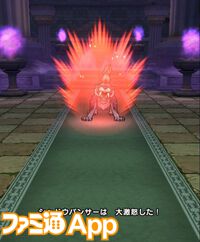 【ドラクエウォーク攻略】シャドウパンサー【強】攻略――シャドウパンサーが大激怒したら“におうだち”でしのいで押し切ろう