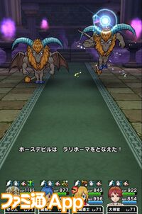 【ドラクエウォーク攻略】ホースデビルのほこら攻略――2体同時に倒さないと蘇生するので戦闘中盤の立ち回りかたが重要