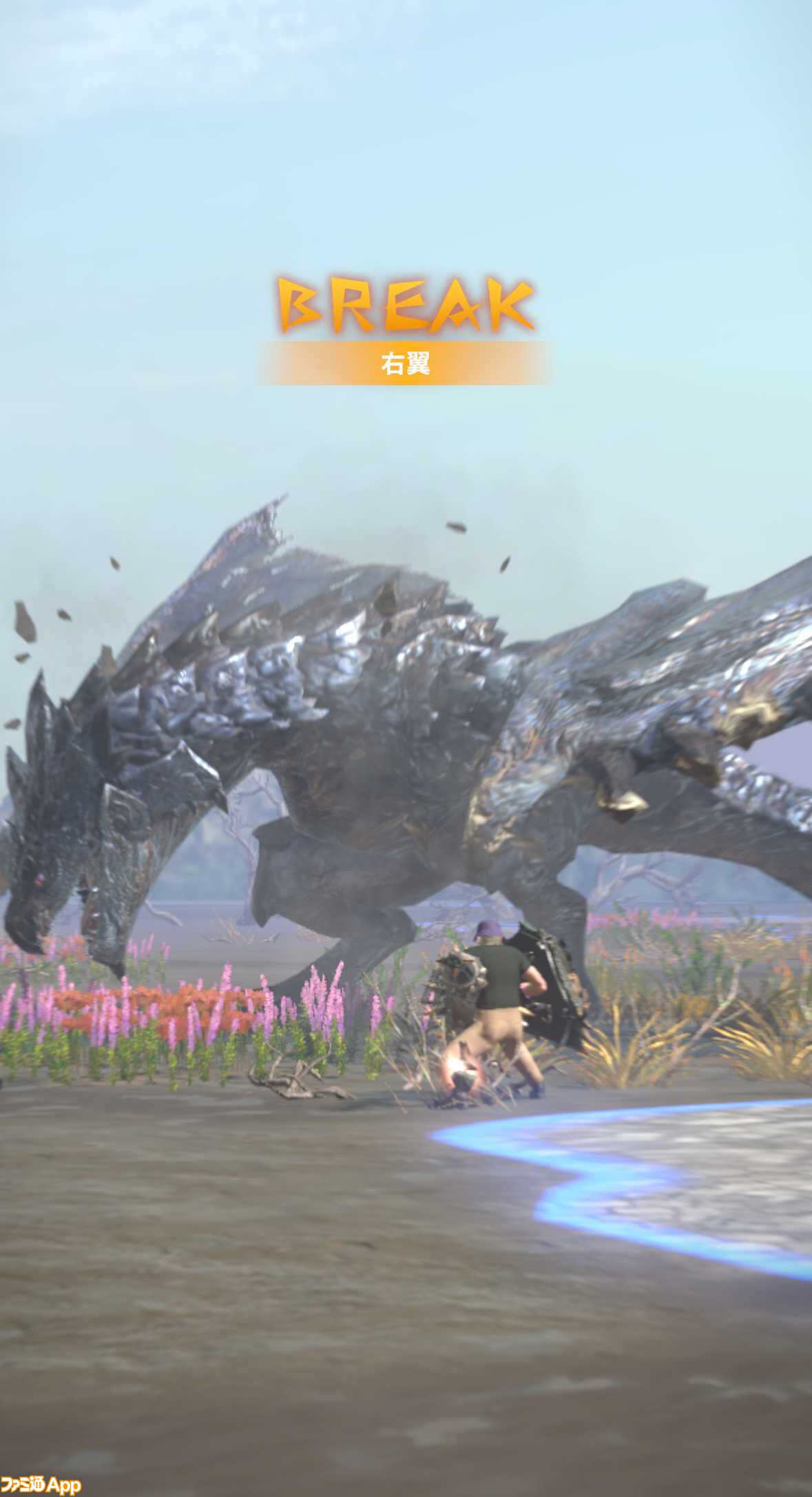 モンハンナウ』プレイ日記【逆鱗日和Now】第284回 “モンハンNow モンハンナウ』プレイ日記【逆鱗日和Now】第284回 “モンハンNow