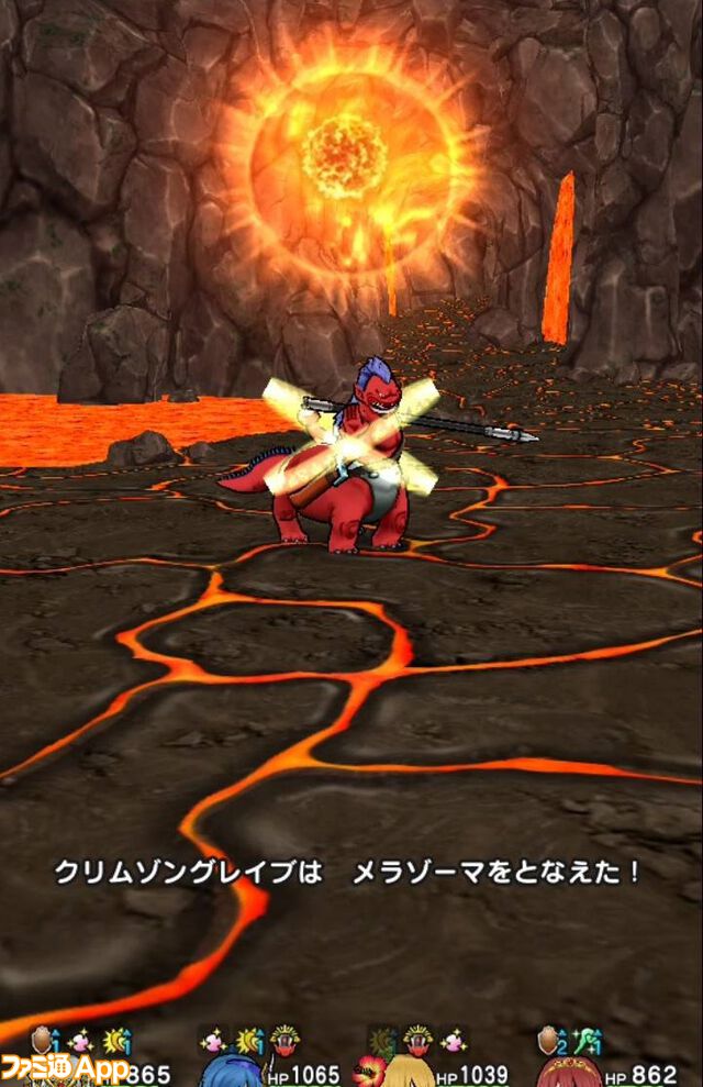 【ドラクエウォーク攻略】ストーリークエスト16章6話のボス“クリムゾングレイブ”攻略――守り人とゴッドハンドがいれば安定して戦える