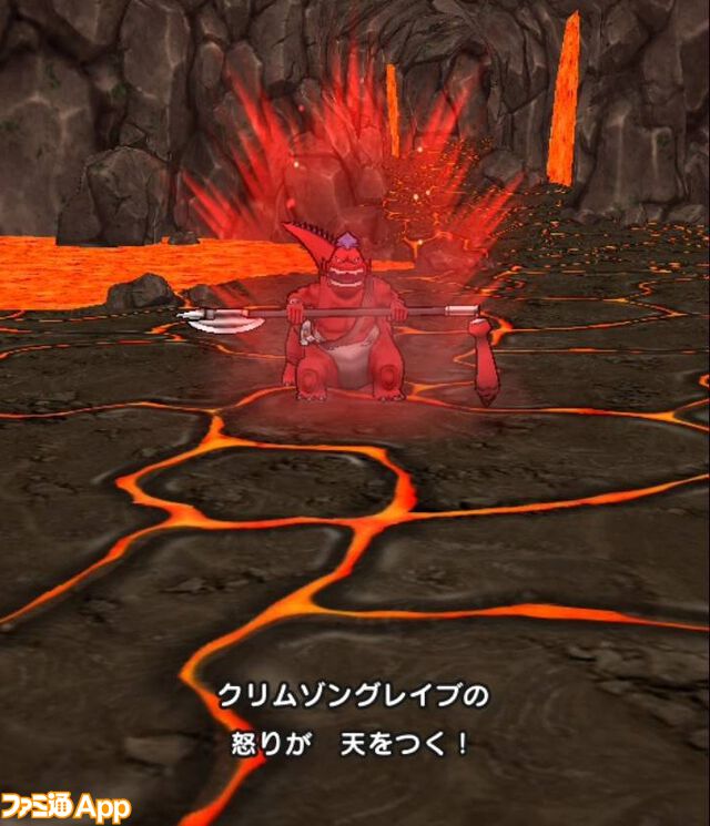 【ドラクエウォーク攻略】ストーリークエスト16章6話のボス“クリムゾングレイブ”攻略――守り人とゴッドハンドがいれば安定して戦える