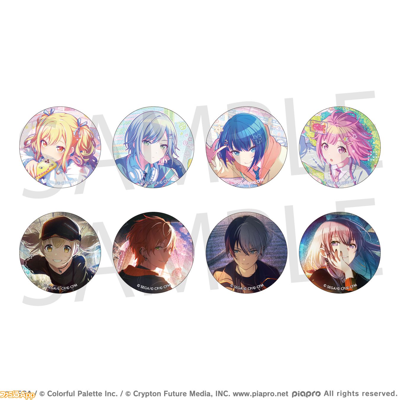 予約商品】グリッター缶バッジコレクション vol.5 A BOX 特典