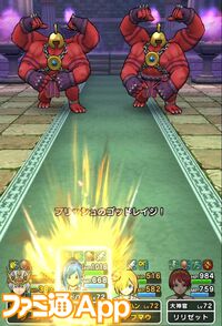 『ドラクエウォーク』ついにHD-2D版『DQIII　そして伝説へ…』発売！ ウォークでは堕天使の棺を実戦投入してみました【プレイ日記第728回】