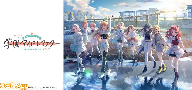THE IDOLM@STER SHINY COLORS 7th UNITLIVE TOUR 円環 -Halo