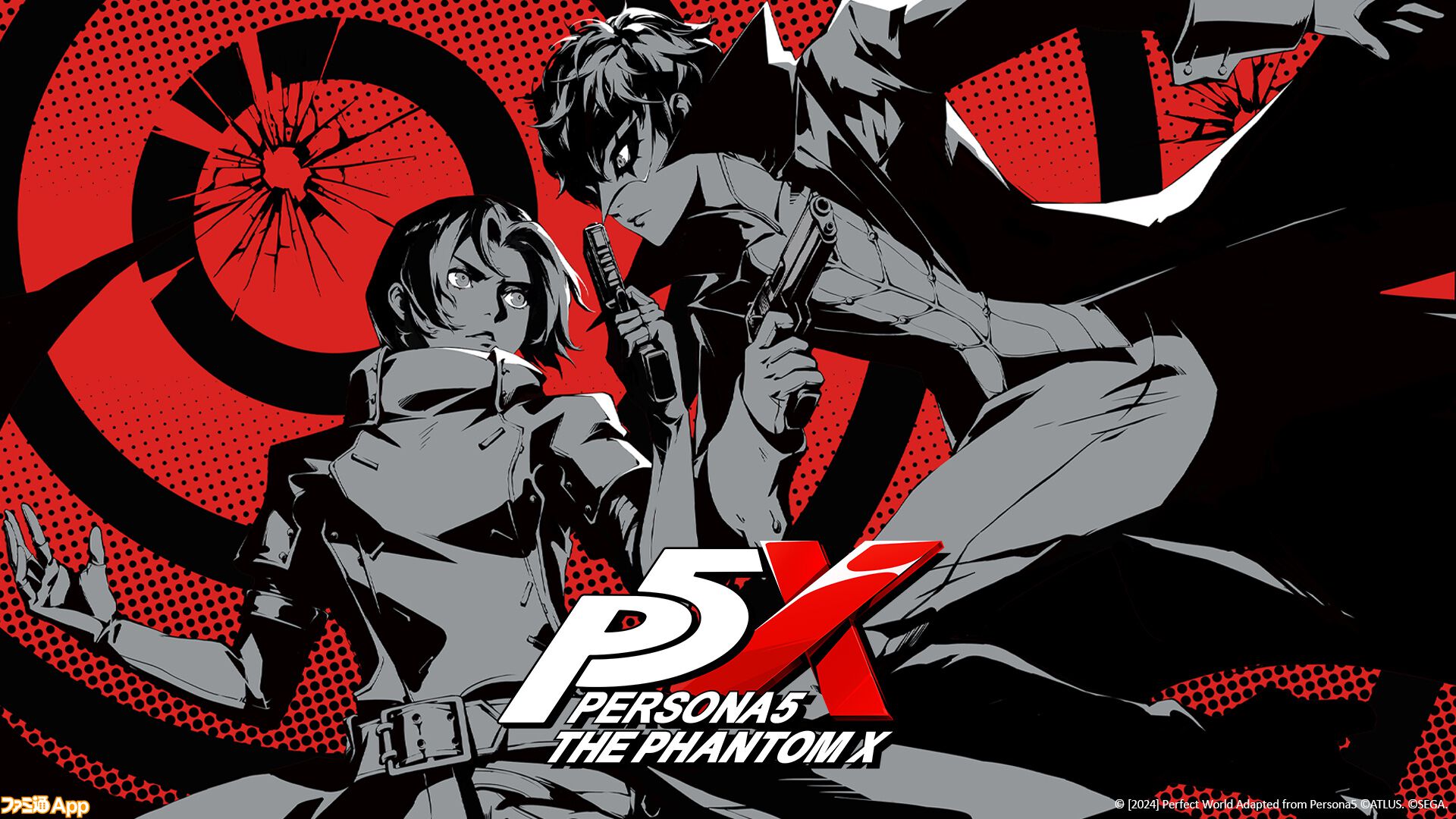 PERSONA5 the Animation_POP UP PARADE ジョーカー | 公式グッズ