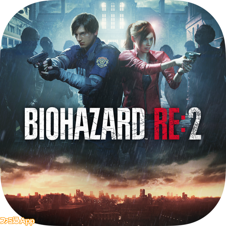 バイオハザード RE:2』発売記念セールで開催決定!2025年1月8日 バイオハザード RE:2』発売記念セールで開催決定!2025年1月8日