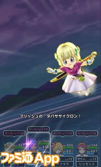 『ドラクエウォーク』じごくのつかい覚醒千里行の獲得経験値がうますぎる！ 週末が楽しみでしかたありません【プレイ日記第731回】