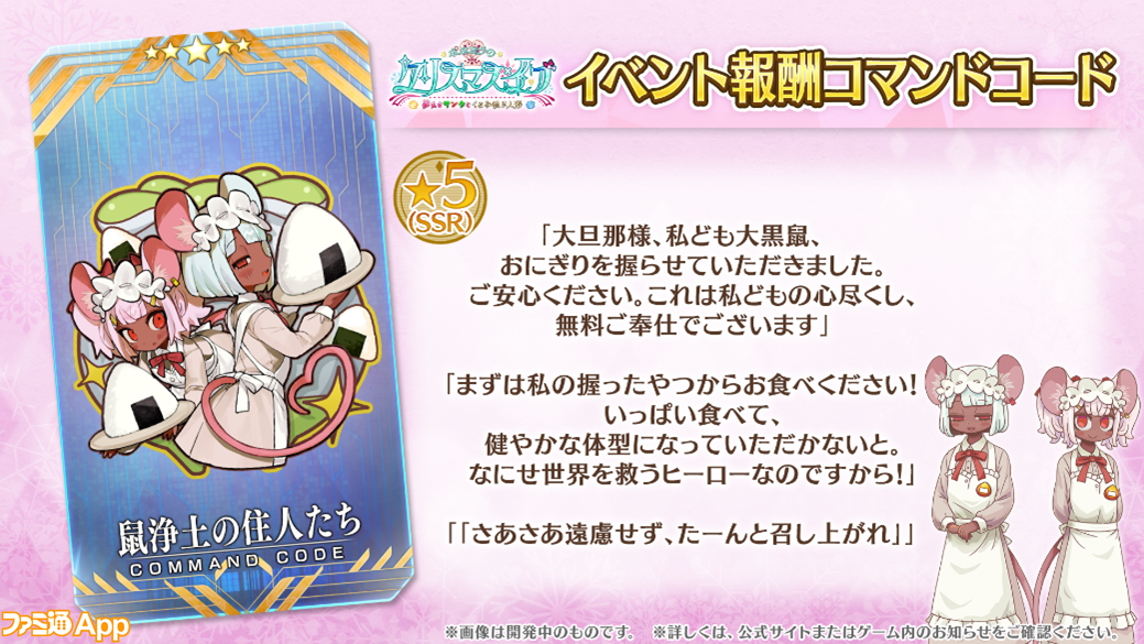 黒様専用確認ページ チワワ爆弾様ご確認ページ チワワ爆弾様 ウィッグ