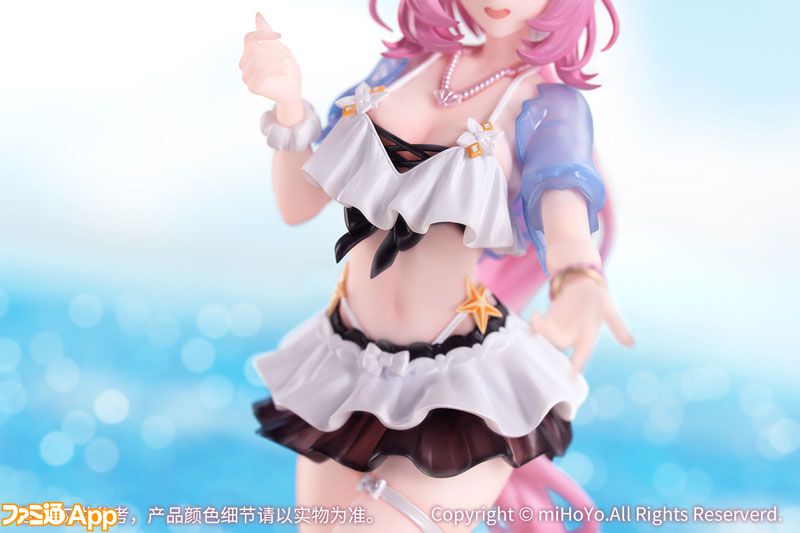 崩壊3rd エリシア・ピンクのメイドさん♪ 1/7 フィギュア｜HAKUTEA