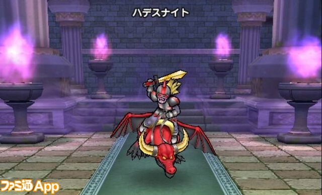 【ドラクエウォーク攻略】ハデスナイト【強】攻略――物理攻撃は反撃に備えた対応を！ 敵の強化を消せる手段があれば楽になる