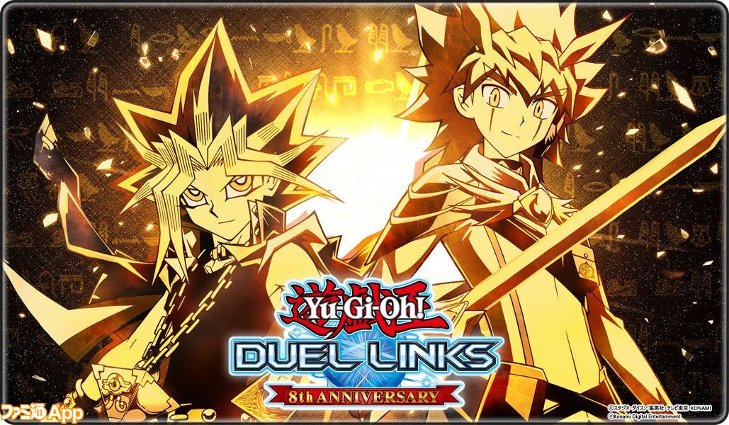 正月セール実施中　遊戯王　デュエルモンスターズ　全巻 正月セール実施中 遊戯王 デュエルモンスターズ 全巻