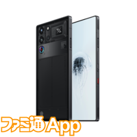 “Snapdragon 8 Elite”搭載の最強ゲーミングスマホ“REDMAGIC 10 Pro”発表