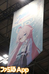 “ブルアカふぇす2025”フォトレポート！アトラクションやスペシャルステージなど先生がずっと楽しめるイベントに！