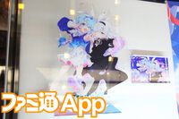 “ブルアカふぇす2025”フォトレポート！アトラクションやスペシャルステージなど先生がずっと楽しめるイベントに！