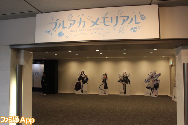 “ブルアカふぇす2025”フォトレポート！アトラクションやスペシャルステージなど先生がずっと楽しめるイベントに！