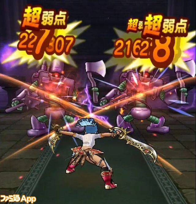 【ドラクエウォーク攻略】魔改造プロトキラー【強】攻略｜全体攻撃で均等にダメージを与えていくか、攻撃力減や幻惑などで弱体化させよう