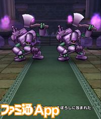 【ドラクエウォーク攻略】魔改造プロトキラー【強】攻略｜全体攻撃で均等にダメージを与えていくか、攻撃力減や幻惑などで弱体化させよう