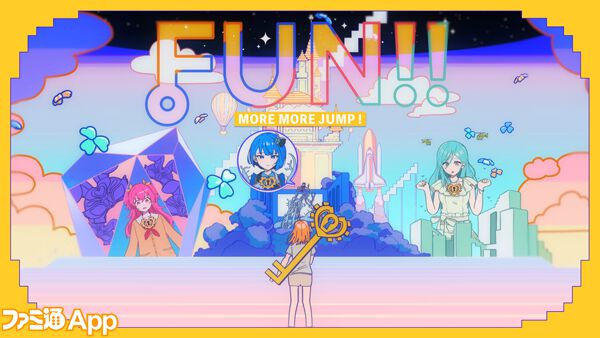 プロセカ】『劇場版プロセカ』MORE MORE JUMP！のユニット楽曲