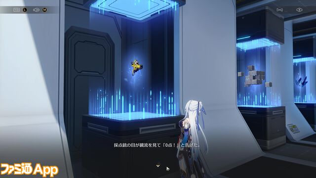 【崩壊スターレイル】宇宙ステーション“ヘルタ”にある採点銃で色んなキャラを測定してみた！【プレイログ#148】