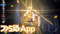 【崩壊スターレイル】アグライアが無限行動！アグライアと相性の良いパーティーを紹介【プレイログ#150】