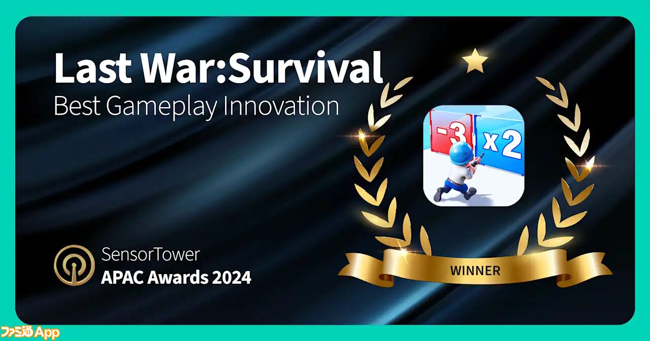 Sensor Tower APAC Awards 2024”受賞タイトルが発表。『学マス