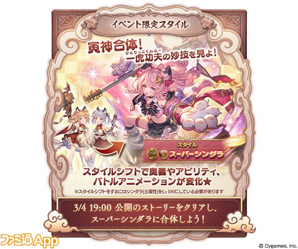 レアなバトルブレイクス7枚SET d-styles レアなバトルブレイクス7枚SET d-styles