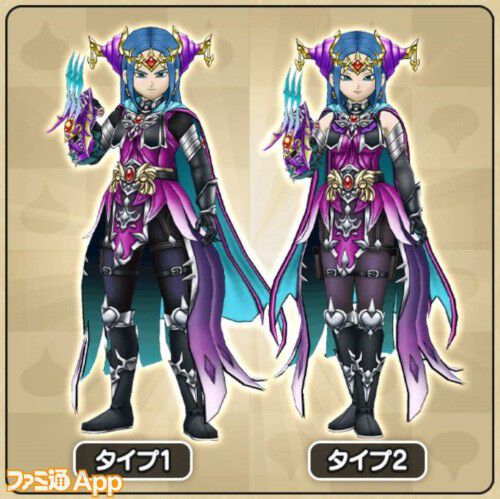ドラゴンクエスト 魔王 極小 フィギュア ドラゴンクエスト 立体モンスター図鑑フィギュア ～大魔王ゾーマ