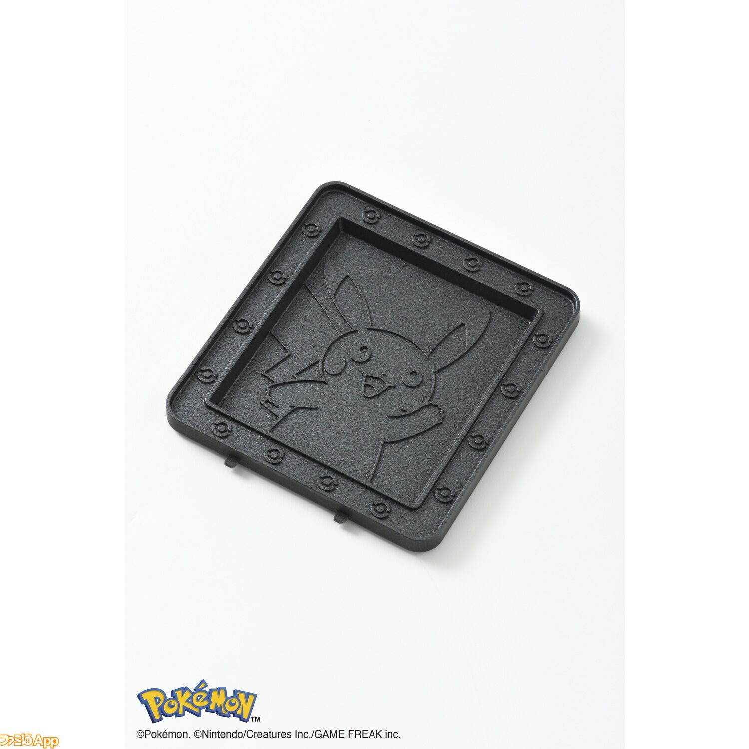 ピカチュウ ゲームボーイアドバンス ケース ゲームボーイアドバンスSP