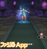 【ドラクエウォーク攻略】ヤムチャ【強】攻略｜1回制限の補助スキルは狼牙風風拳への“におうだち”に使おう