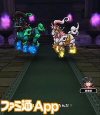 【ドラクエウォーク攻略】レジェンドホースのほこら攻略――バシルーラを使ってくる黒竜丸の足止めが重要